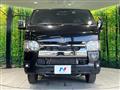 2023 Toyota Hiace Van
