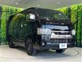 2023 Toyota Hiace Van