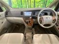 2010 Toyota Isis