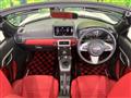 2017 Daihatsu Copen