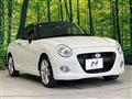 2017 Daihatsu Copen