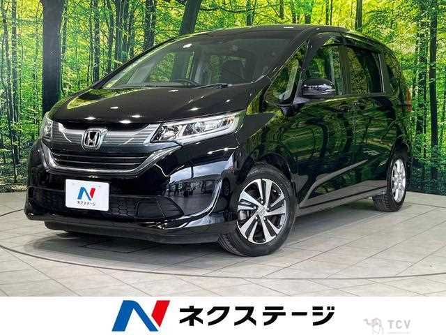 2017 Honda Freed
