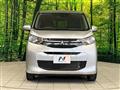 2021 Mitsubishi eK Wagon