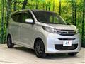 2021 Mitsubishi eK Wagon