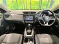 2019 Nissan X-Trail