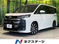2023 Toyota Noah