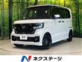 2023 Honda N BOX