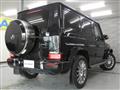 2021 Mercedes-Benz G-Class