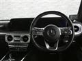 2021 Mercedes-Benz G-Class