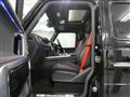 2021 Mercedes-Benz G-Class