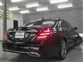 2019 Mercedes-Benz S-Class