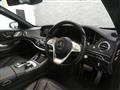 2019 Mercedes-Benz S-Class