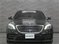 2019 Mercedes-Benz S-Class