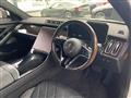 2021 Mercedes-Benz S-Class