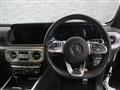 2024 Mercedes-Benz G-Class