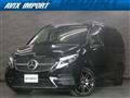 2021 Mercedes-Benz V-Class