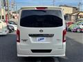 2019 Nissan Nissan Others