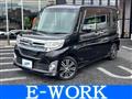 2015 Daihatsu Tanto