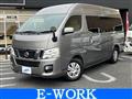2016 Nissan Nissan Others