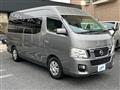 2016 Nissan Nissan Others
