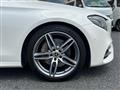 2018 Mercedes-Benz E-Class