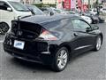 2010 Honda CR-Z