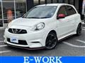 2014 Nissan March