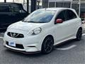 2014 Nissan March