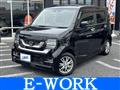 2020 Honda Honda Others