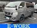 2013 Nissan Nissan Others