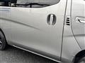 2013 Nissan Nissan Others