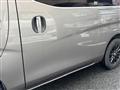 2013 Nissan Nissan Others