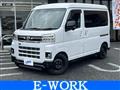 2022 Daihatsu Atrai