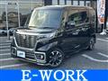 2020 Suzuki Suzuki Others