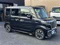 2020 Suzuki Suzuki Others