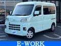 2024 Daihatsu Hijet Cargo