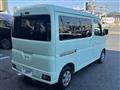 2024 Daihatsu Hijet Cargo