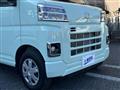 2024 Daihatsu Hijet Cargo
