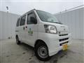 2015 Daihatsu Hijet Cargo