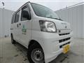 2015 Daihatsu Hijet Cargo