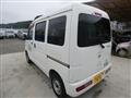 2015 Daihatsu Hijet Cargo