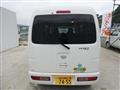 2015 Daihatsu Hijet Cargo