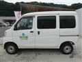 2015 Daihatsu Hijet Cargo