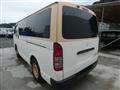 2013 Toyota Hiace Van