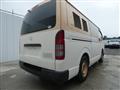 2013 Toyota Hiace Van