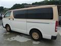2013 Toyota Hiace Van