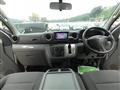 2014 Nissan Nissan Others