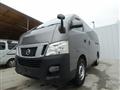 2014 Nissan Nissan Others