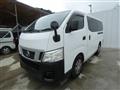 2014 Nissan Nissan Others
