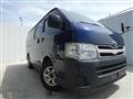 2013 Toyota Hiace Van